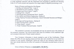 0C9C69AC-1918-4A6C-90B5-44C7B380F180