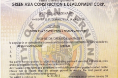 8D007E03-5855-4508-9026-FC946F425398